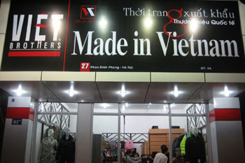 Made in Vietnam ?