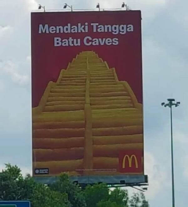 McDonald’s ghi điểm nhờ thiết kế bảng quảng cáo ngoài trời